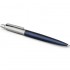 Набор Parker Jotter London Trio: гелевая ручка Red CT + шариковая ручка Blue CT + карандаш Stainless Steel CT и ежедневника триколор в Казани