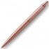 Набор Parker Jotter XL SE20 Monochrome Rose Gold из шариковой ручки и ежедневника черного цвета в Казани