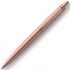Набор Parker Jotter XL SE20 Monochrome Rose Gold из шариковой ручки и ежедневника красного цвета в Казани