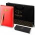 Набор Parker Jotter XL SE20 Monochrome Gold из шариковой ручки и ежедневника красного цвета в Казани