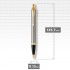 Набор Parker IM Brushed Metal GT из шариковой ручки и ежедневника коричневого цвета в Казани